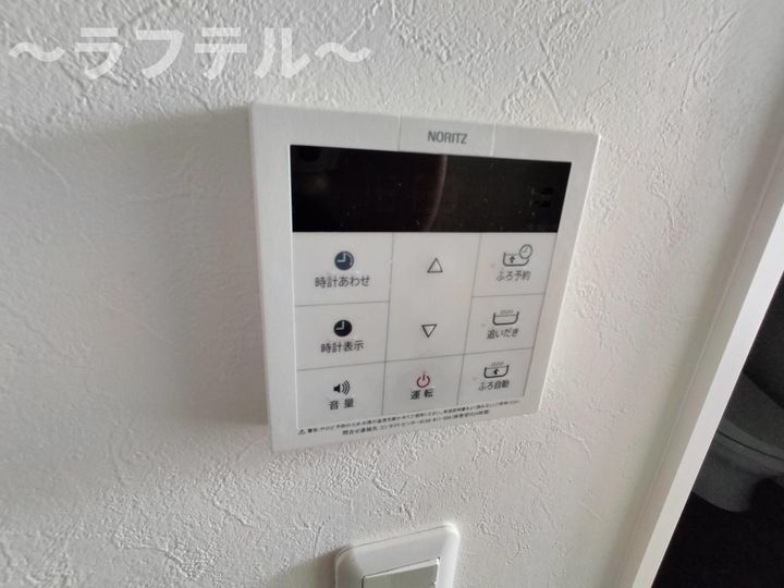 埼玉県所沢市上新井2(アパート)の賃貸物件の内装