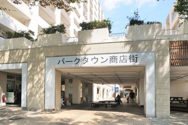 アーガスヒルズ51の周辺