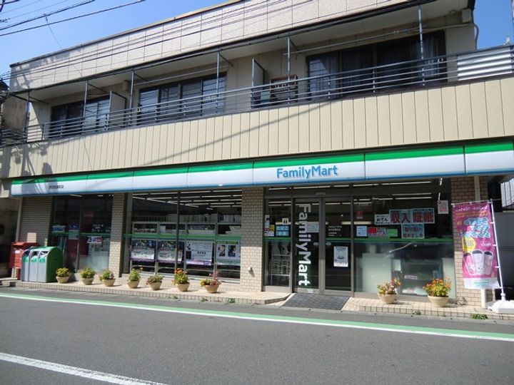 アーガスヒルズ51の周辺