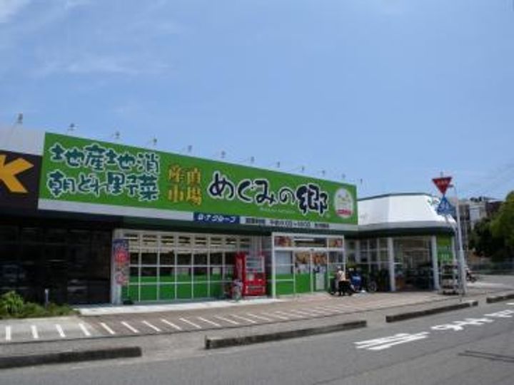 兵庫県神戸市西区伊川谷町潤和(マンション)の賃貸物件の周辺