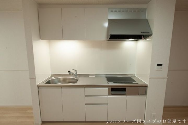 ラディアント ウィッシュのキッチン