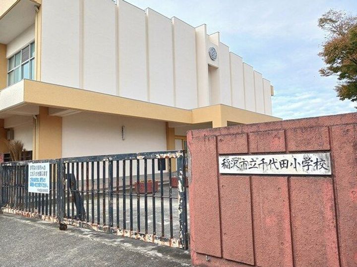 ラディアント ウィッシュの周辺