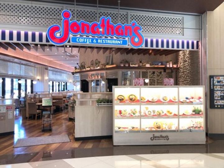 東京都日野市東豊田4(アパート)の賃貸物件の周辺