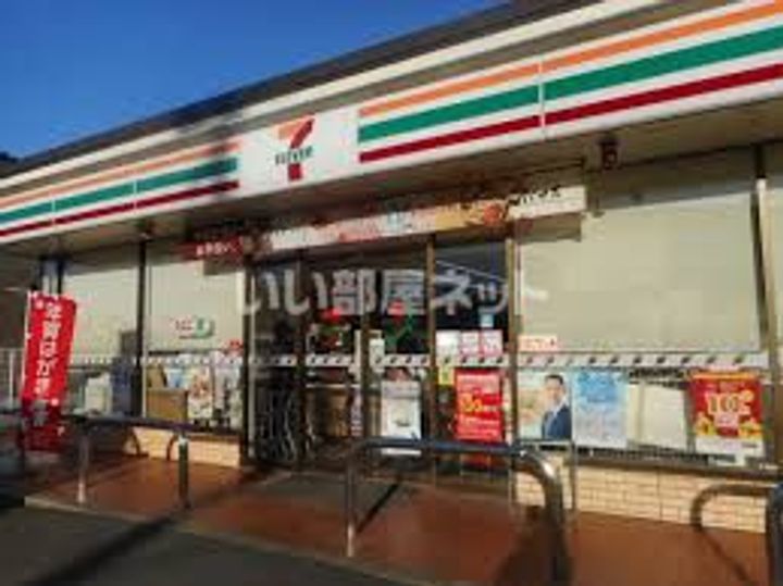 愛知県春日井市花長町1(アパート)の賃貸物件の周辺