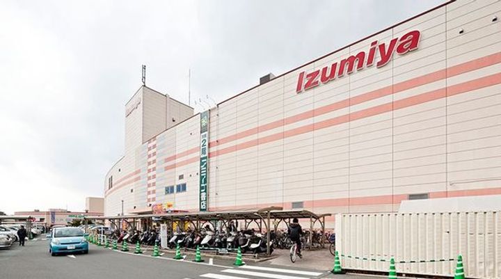 光マンションの周辺