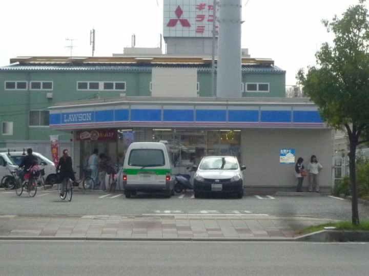 メゾン三宅2の周辺