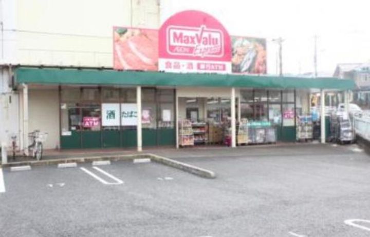 ハイツ星雲の周辺