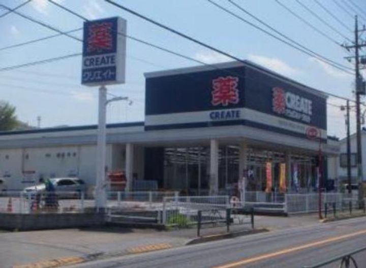 ハイツ星雲の周辺