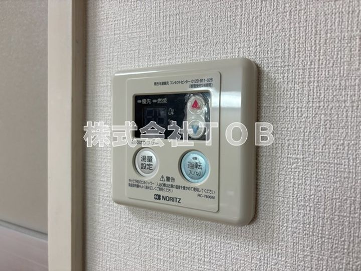 ハウス松園の内装