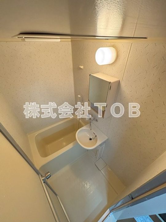 ハウス松園の風呂