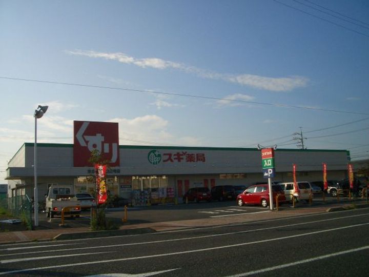 アセットIIの周辺