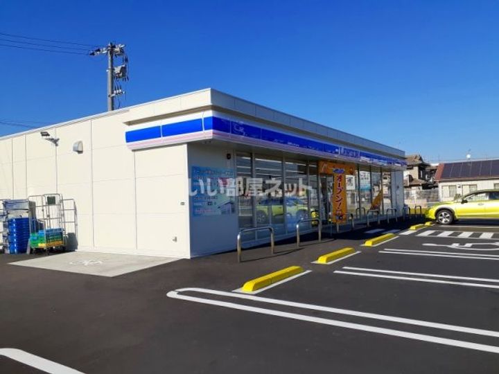 広島県福山市新涯町6(アパート)の賃貸物件の周辺