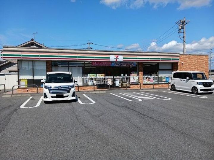 広島県福山市新涯町6(アパート)の賃貸物件の周辺