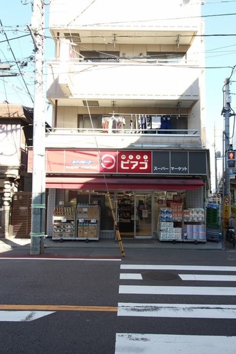 メゾン向山の周辺