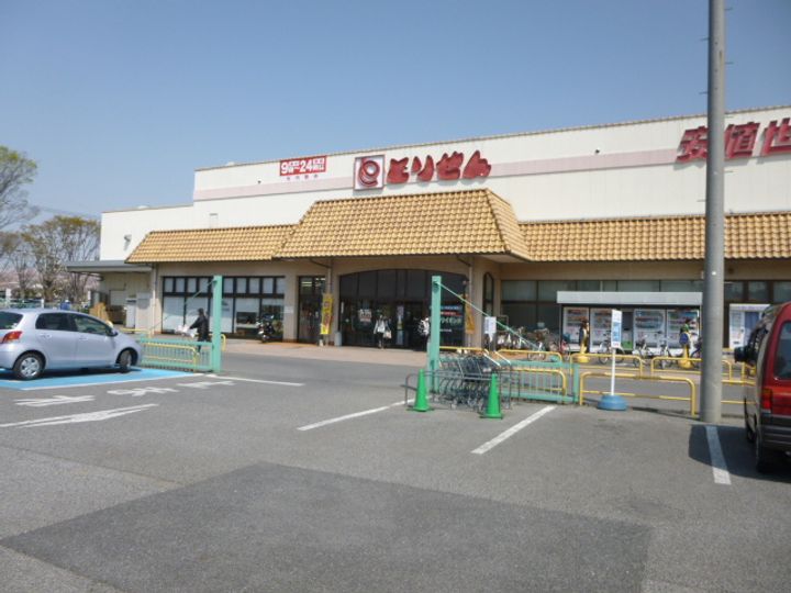 アバンセの周辺