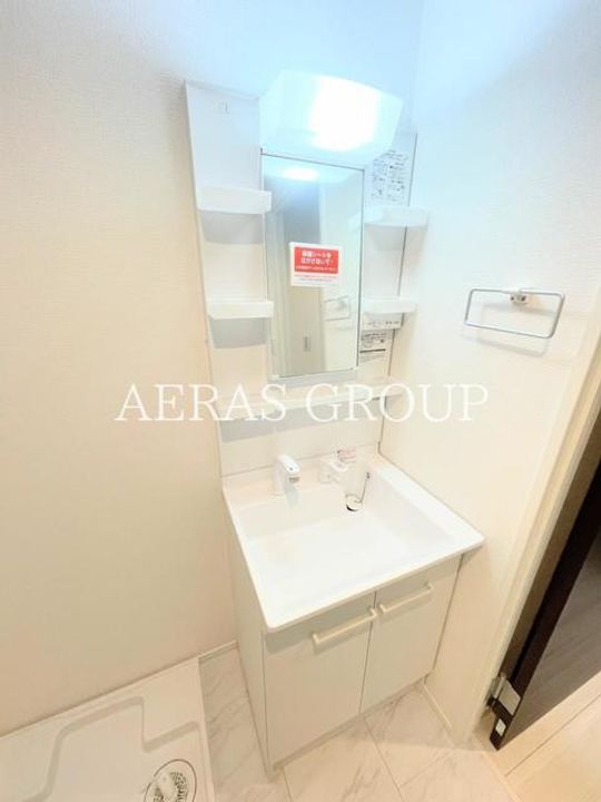 カインドネス南橋本の内装