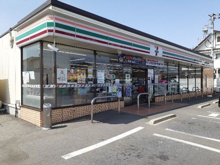 群馬県高崎市上中居町(アパート)の賃貸物件の周辺