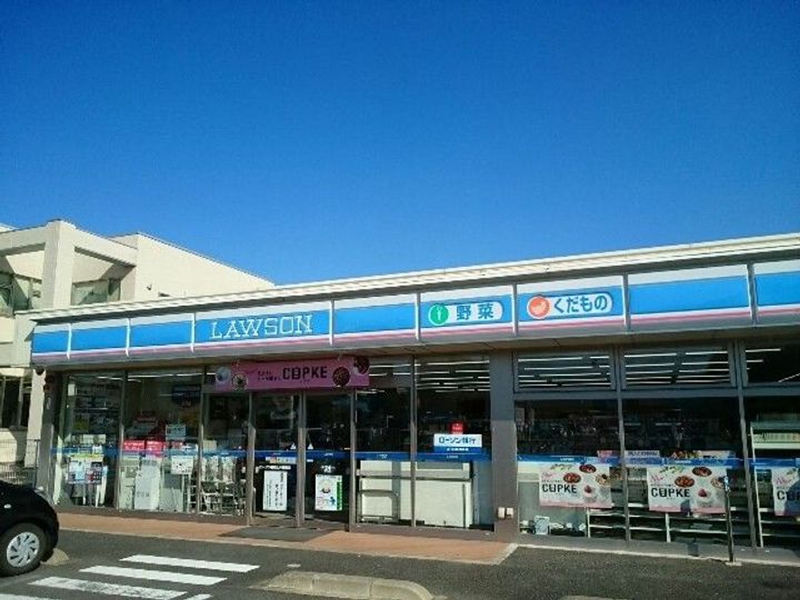 群馬県高崎市上中居町(アパート)の賃貸物件の周辺