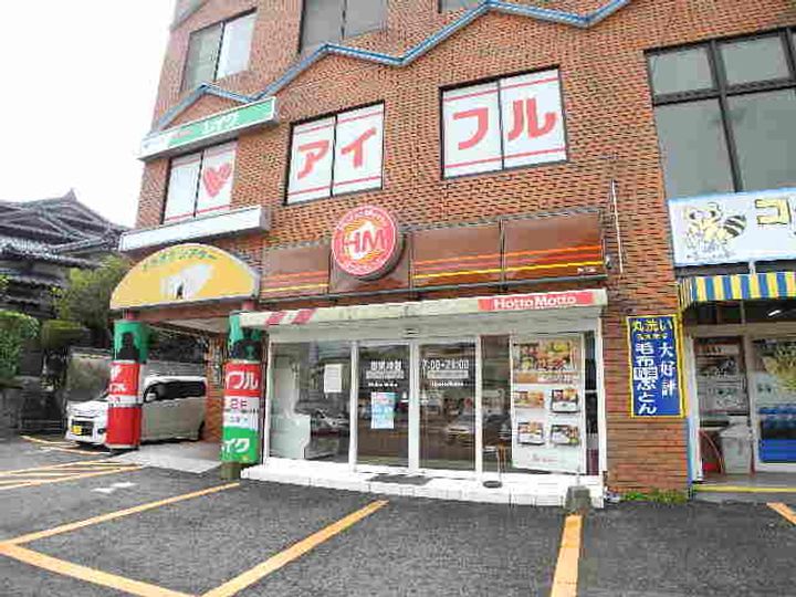 ヴィオラ東長崎の周辺