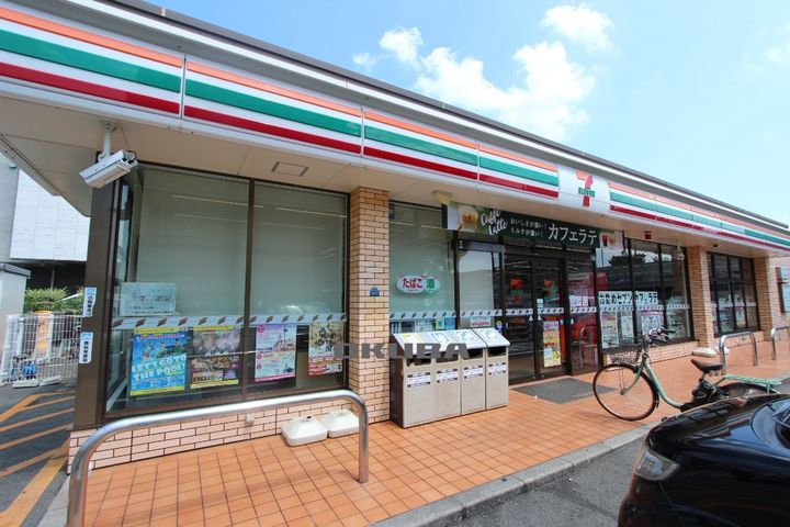 アップリッチ本荘の周辺