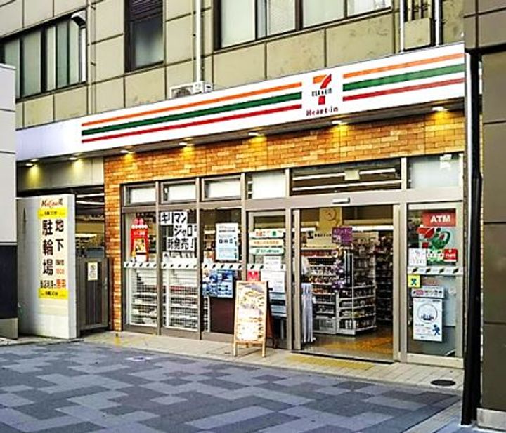 WISTERIA PLACE(ウィステリアプレイス)の周辺