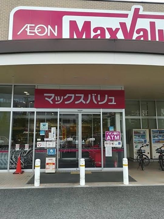 愛知県名古屋市東区泉2(マンション)の賃貸物件の周辺