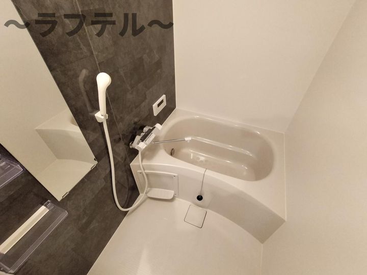 コンフォール松葉の風呂