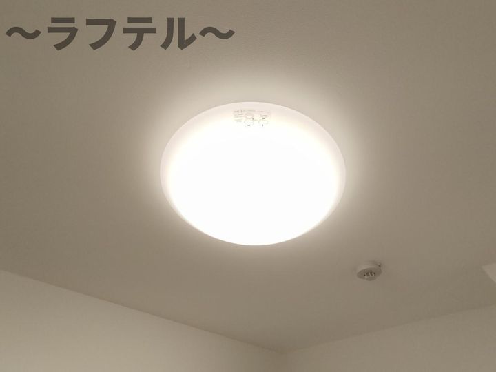 コンフォール松葉の内装