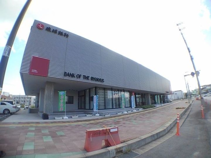 サニーマンション安慶名の周辺