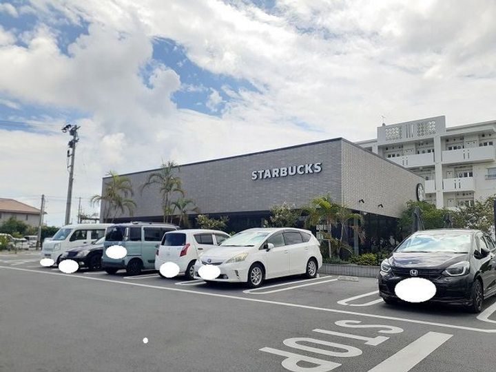 サニーマンション安慶名の周辺