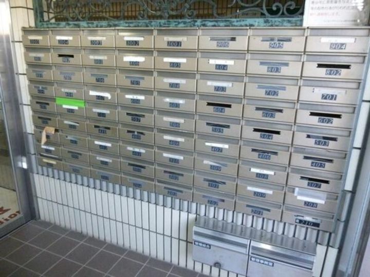 ライオンズマンション西が丘南のその他画像