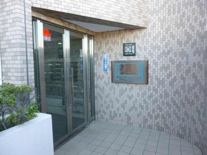 ライオンズマンション西が丘南の内装