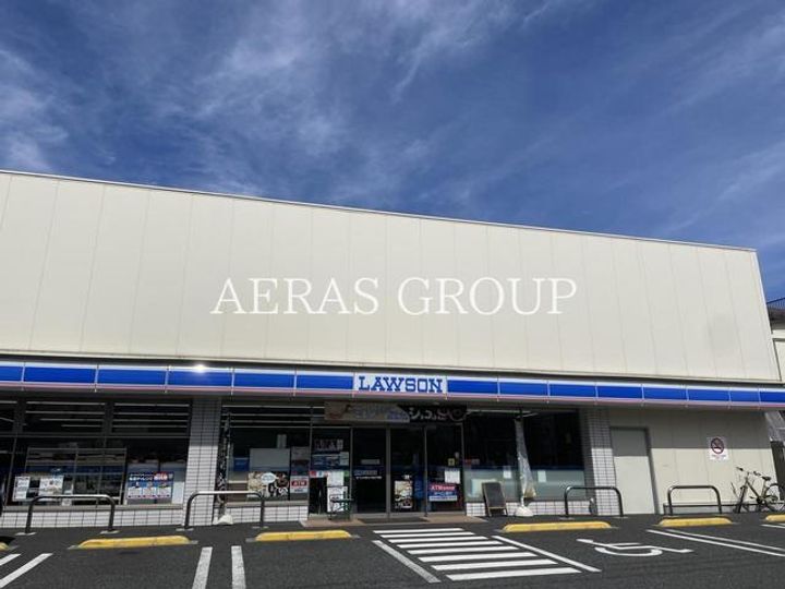 ライオンズマンション西が丘南の周辺
