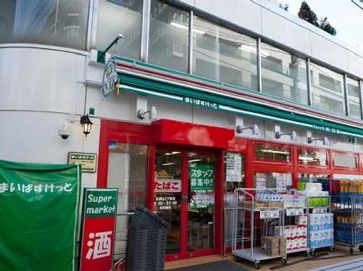 東京都品川区中延6(マンション)の賃貸物件の周辺