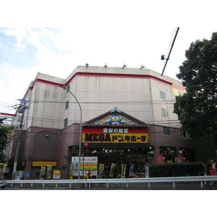 神奈川県横浜市中区山下町(マンション)の賃貸物件の周辺