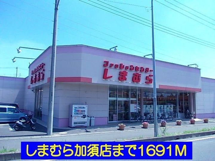ウィスティリアの周辺