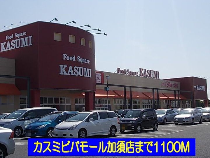 ウィスティリアの周辺