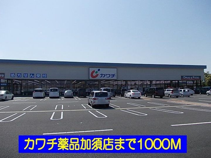 ウィスティリアの周辺