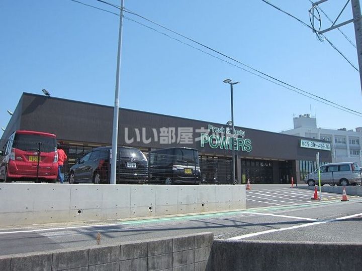 Pine Well駅前A棟の周辺