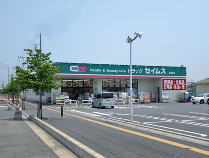 プロキオンの周辺