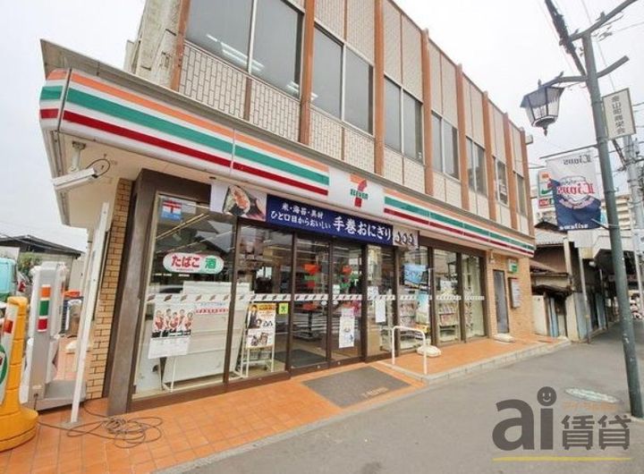 埼玉県所沢市喜多町(マンション)の賃貸物件の周辺