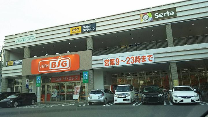 ミーナ原町の周辺