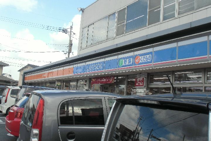 ミーナ原町の周辺
