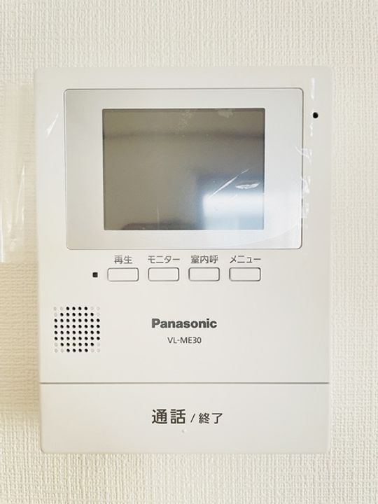 神奈川県横浜市旭区本宿町(一戸建)の賃貸物件の内装