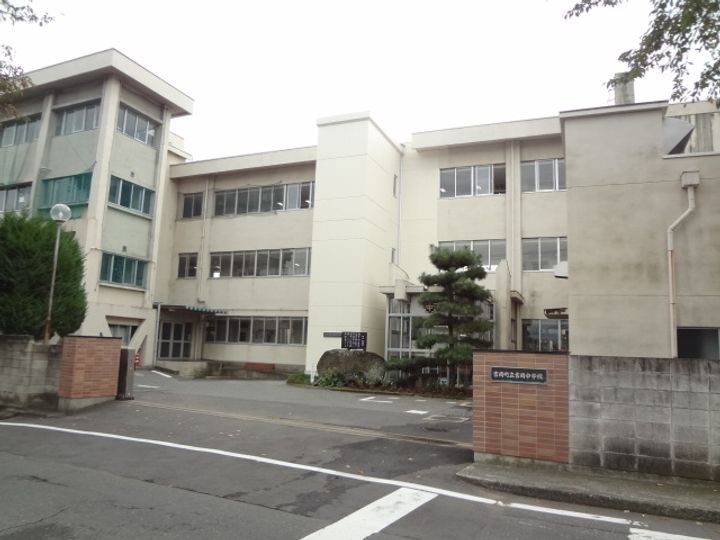グレイス伍番館の周辺