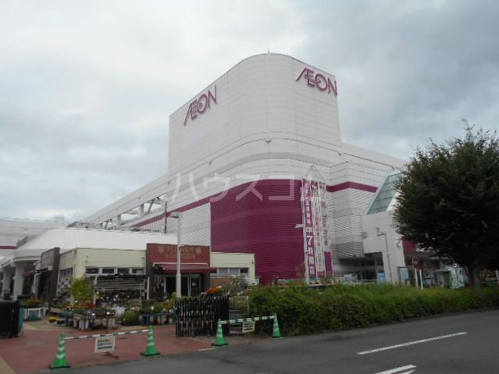 valley Houseの周辺