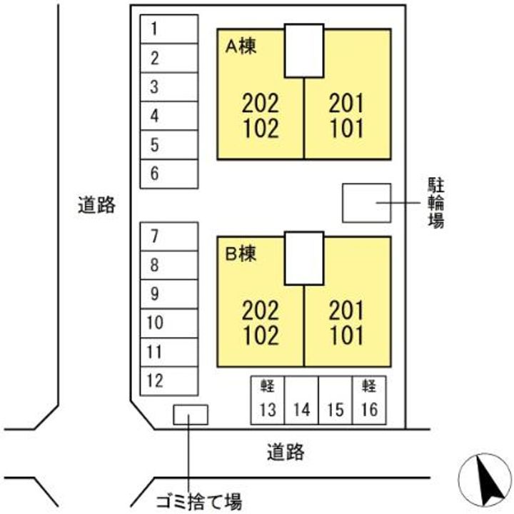 ハウジング島田 A棟のその他画像