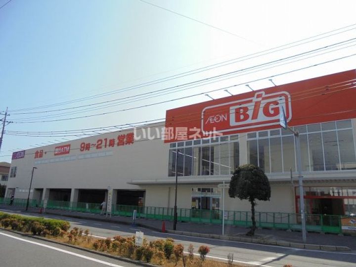 ロイヤル元町の周辺