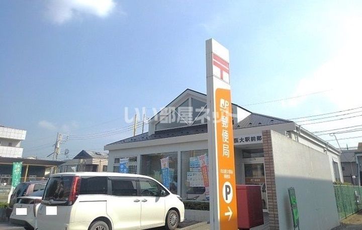 栃木県下野市医大前4(マンション)の賃貸物件の周辺