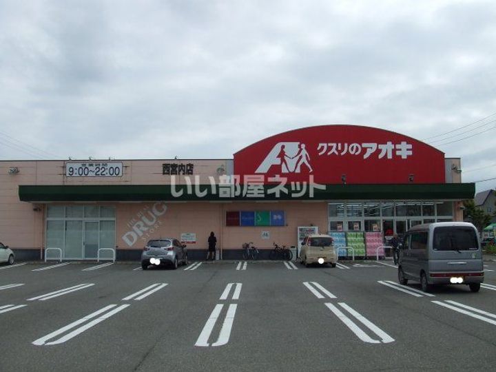 新潟県長岡市左近3(アパート)の賃貸物件の周辺